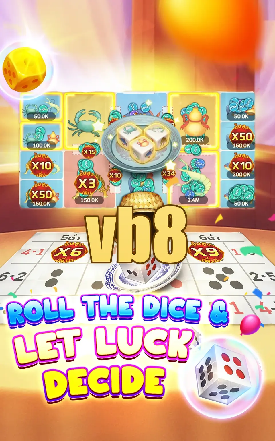 vb8 স্ক্রিনশট - APK অফিসিয়াল